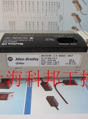 议价A006*现货供应正品AB输出PLC模块DS60-DT8/8 DS60-DT818 1791