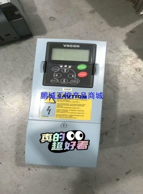 议价【 鹏城】9成新伟肯变频器NXS00075A2H1SSSA1A3000