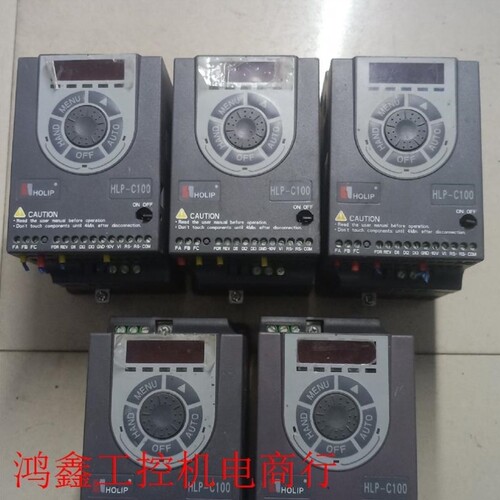 议价海利普HLP一C100变频器,220V,0.37KW,具体型议价