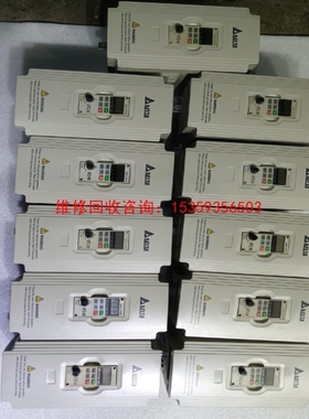 议价9新台达变频器VFD037M43A 电压380v3.7kw议价