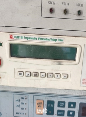 议价[德峰]南京长盛仪器cs9911bi全部可以通电开机正常议价