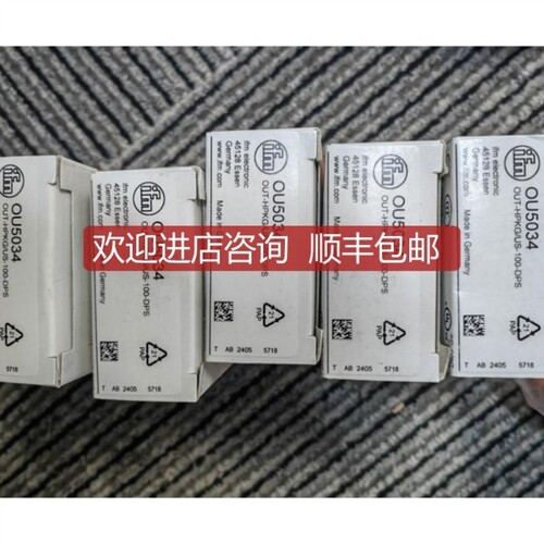 议价IFM易福门OU5034 0U5034询价