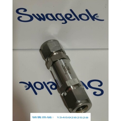议价世伟洛克 SS-8C-1/3提动阀芯单向阀1/2in. 卡套管接头 全新原