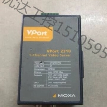 议价询价再拍 MOXA VPORT2310