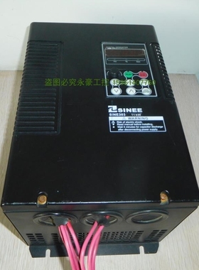 议价A007*二手 拆机 正弦303变频器 SINE303-011G/015P 11KW 实物