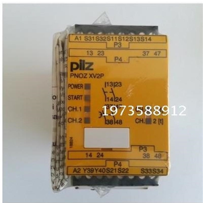 议价A003*正品皮尔兹安全继电器PNOZ XV2P 777502 777500 质保一