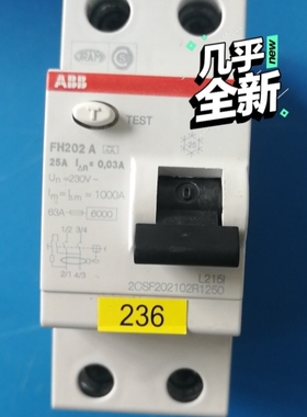 议价ABB开关FH202 A通力电梯控制柜236开关原装拆机