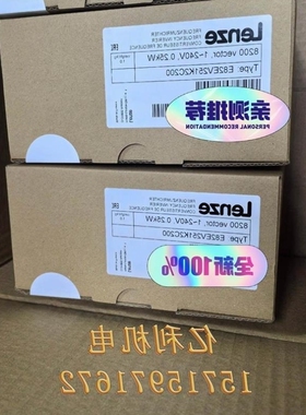 议价议价E82EV251-2C E82EV251K2C E82EV2议价