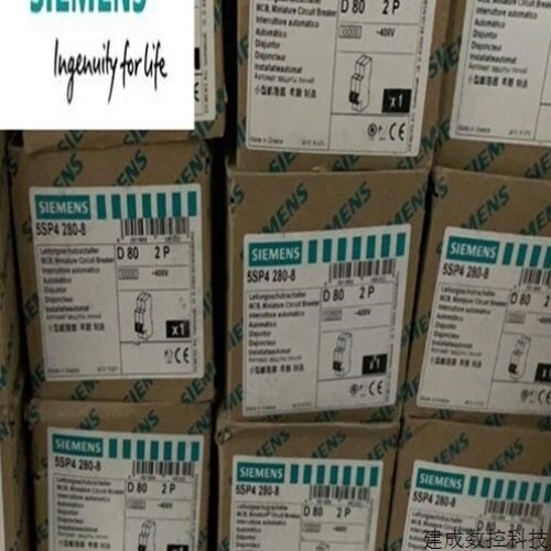 议价议价5SP4280-8产品5SP4 重载型小型断路器2P D80 10KA 5SP428