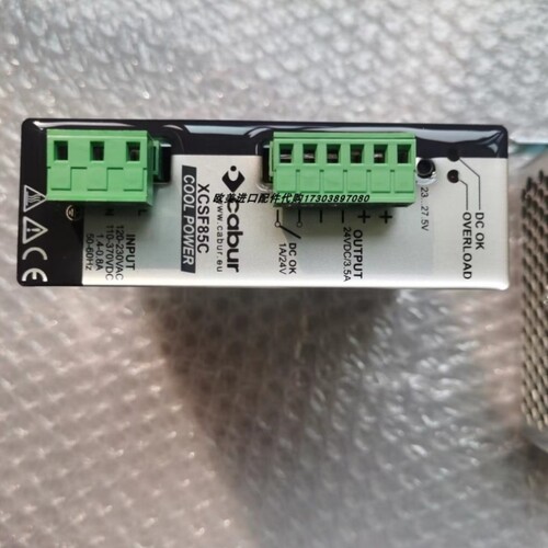 议价CUR CXGCS960C开关电源S0G96C卡博电源 SIKA VHS20MO1171I41