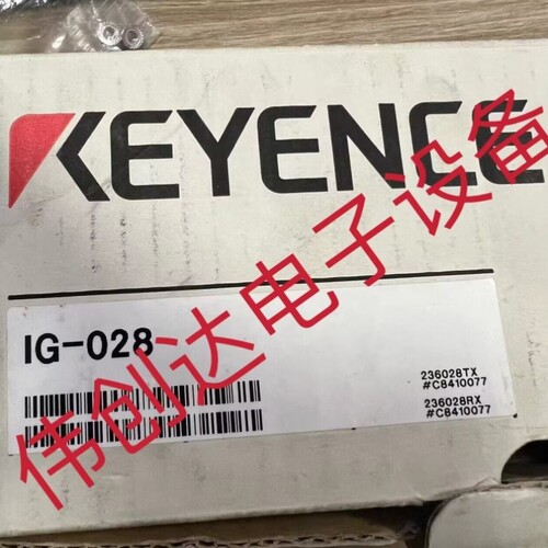 议价IG-028 SV-V32HM GL-R24R GL-R32HGL-R39H全新原装基恩士光栅