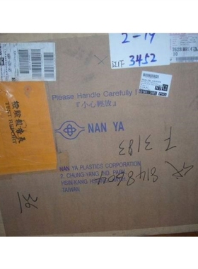 议价【盛兴自动化】南亚基材产线路板铜箔SCCE57X-1