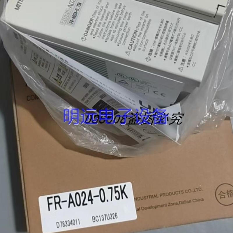 议价议价FR-A044-0.1K-EC/0.2K/0.4K/0.75K/1.5K/2.2K/3.7K/5.5K/