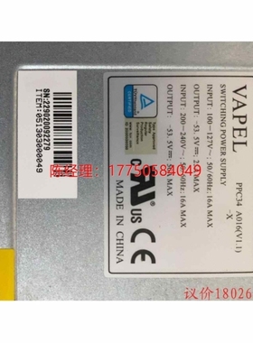 议价拍前咨询核达中远通PPC34 A016V1.1-X,议价