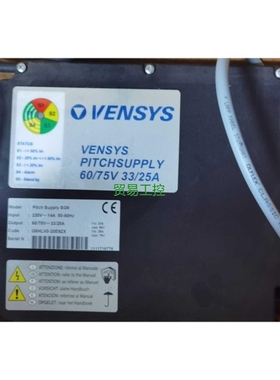 议价-非标价风电#Vensys变桨充电器SG62.5MW 全新带包装议价