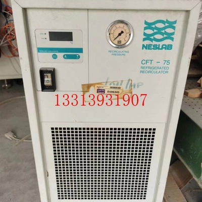 议价美国进口NESLAB循环冷却水机。实验室冷却装置,CFT-7议价