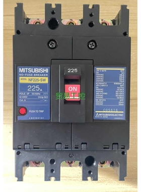 议价-非标价MTISUBISHI 三菱 NF225-SW 3P 225议价