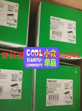 议价拍前咨询议价ATV950D15N4E ATV950D18议价