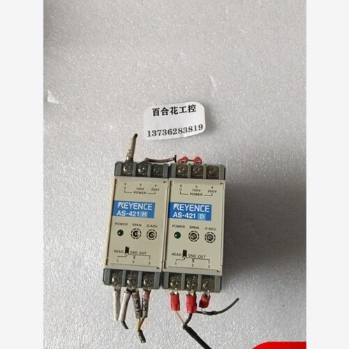 议价拍前议价keyence AS-421H议价