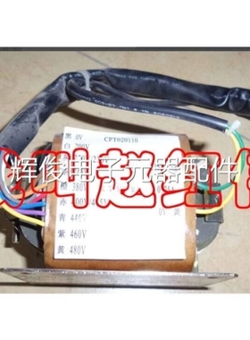议价CPT020110安川变频器风扇风机380v变220v变压器