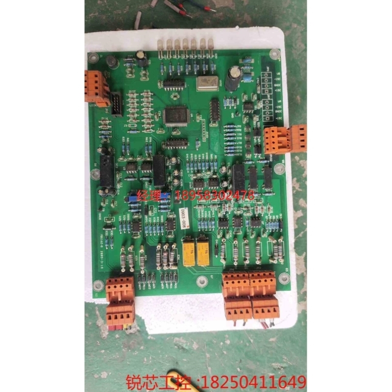 议价东方日立高压变频器功率主板MB116Z-B