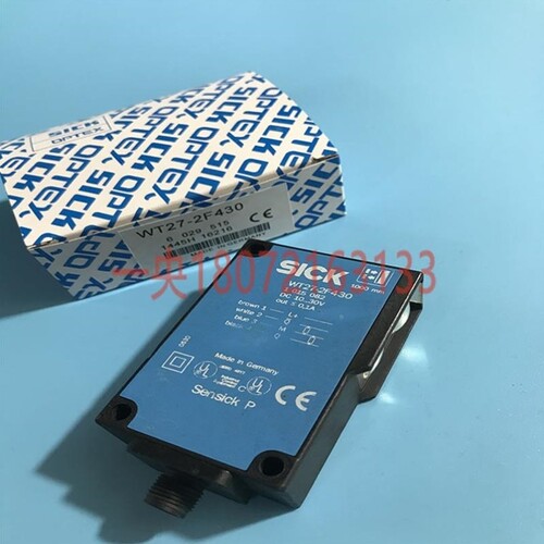 议价A002*德国西克施克SICK光电开关传感器WT27 2F430