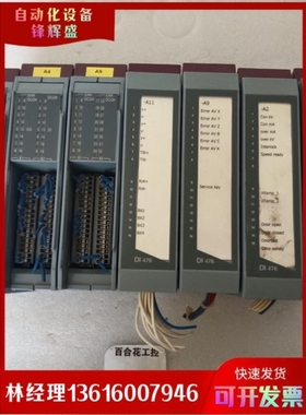 议价拍前议价贝加莱 3AT660.6 3D0486.6 3DM4