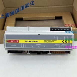 议价ILIG SCMD6400 DIN RAIL DALI 控制器库存现货