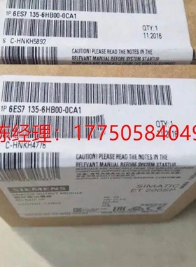 议价拍前咨询原装6ES71511BA020AB0ET200S接口模块6ES7151-1BA议