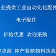 议价WT12-2N140 SICK OPTIC ELECTNIC WT12-2N140 Used, Cleaned