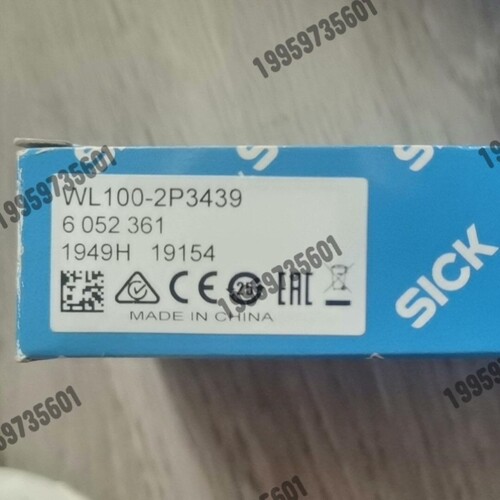议价全新SICK西克, WL100-2P3439议价