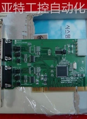 议价议价新的SystemBase Multi-2/PCI Ver A3 M2 售出不退不换议