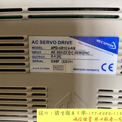 议价咨询议价韩国APD-VS10NAPD-VS10N-AGAPD-V