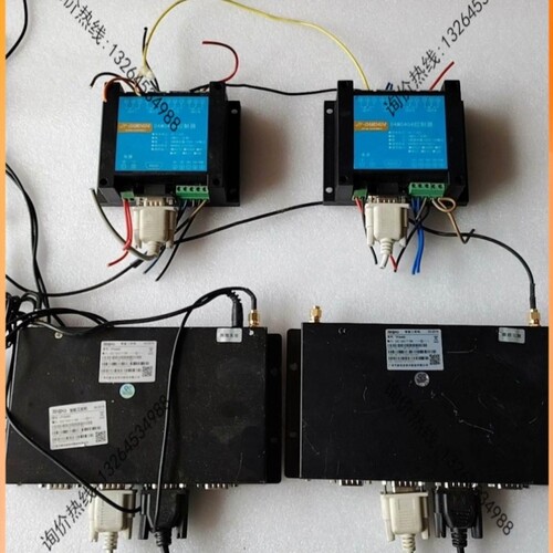 议价天波Telpo智能机TPS400B继电器控制模块JY-D【询价】