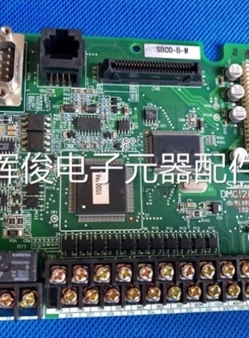 议价三垦变频器VM05系列45-55-75kwcpu主板控制卡SBCO-A接线io端