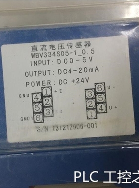 议价直流电压传感器 WBV334S05-1_0.5 仓库现货 欢迎询价