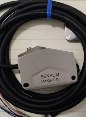 议价议价全新 深浦位移传感器LM-Q800AV 现货 需要的来议价