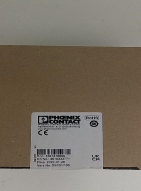 议价[利发工控]菲尼克斯IB IL 24 PSDO 8-PAC