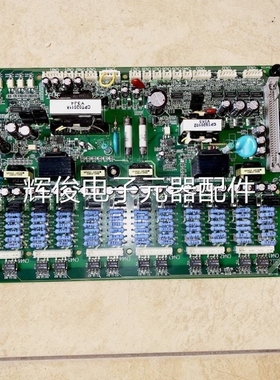 议价ETC617492安川变频器G7系列185-200-220KW主板驱动板电源板61