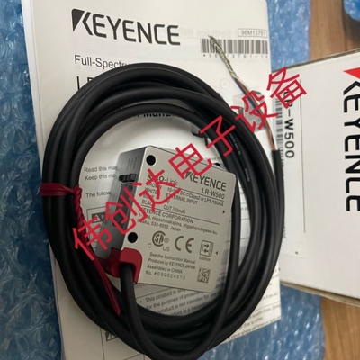 议价LR-W500 LR-W70 LR-ZB250CP TH-107全新原装基恩士传感器现货