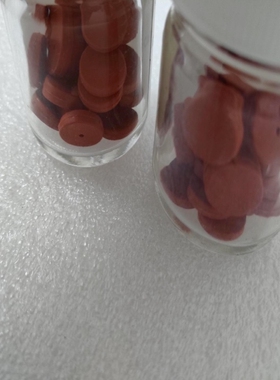 议价安捷伦进样垫安捷伦DIKMA进样垫专门供货安捷伦用的进样