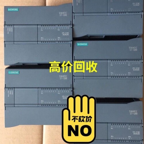 议价议价cpu 1214c,214-1ag40,1bg40,1hg4