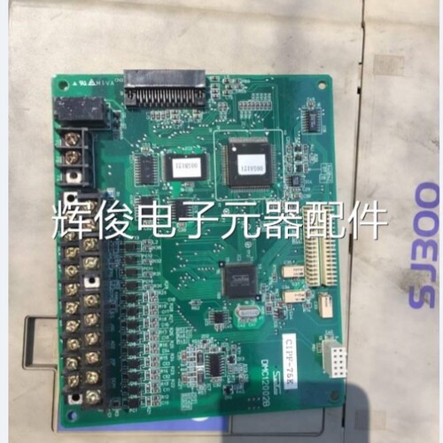 议价三垦变频器IPF和IHF系控制板cpu板DMC12002B主板90-110-132-1
