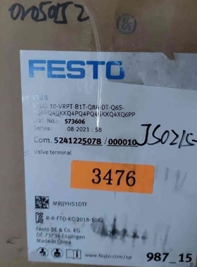 议价议价FESTO费斯托阀岛 VTUG 573606