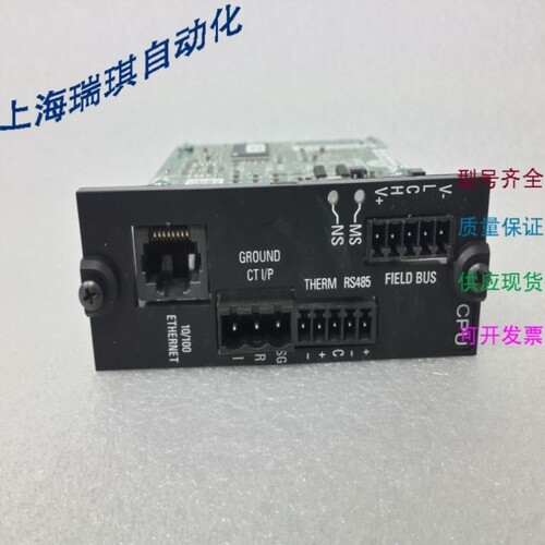 议价通用电气多层 CPU 12M9-0003-A4 M9M04PA002库存现货
