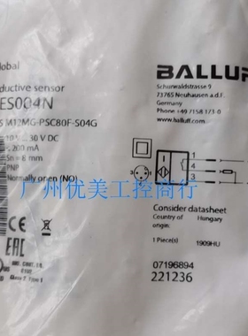 议价巴鲁夫BES004N BOS01CA BES01K6议价