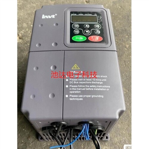 议价非实价英威腾4kW/5kW变频器一台功能包好实物图片需要