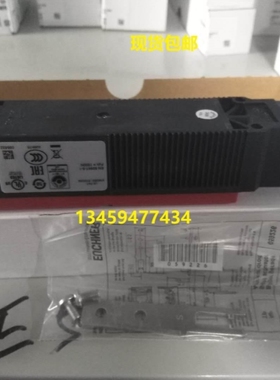 议价EUCHNER原装TP1-538A024SR6/087433正品TP2-538A024M/084333