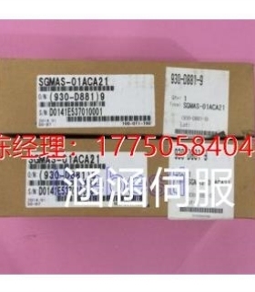 议价拍前咨询SGMAS-A5A2A21/01A2A21/02A2A21/04A2A21/06A2A21/08