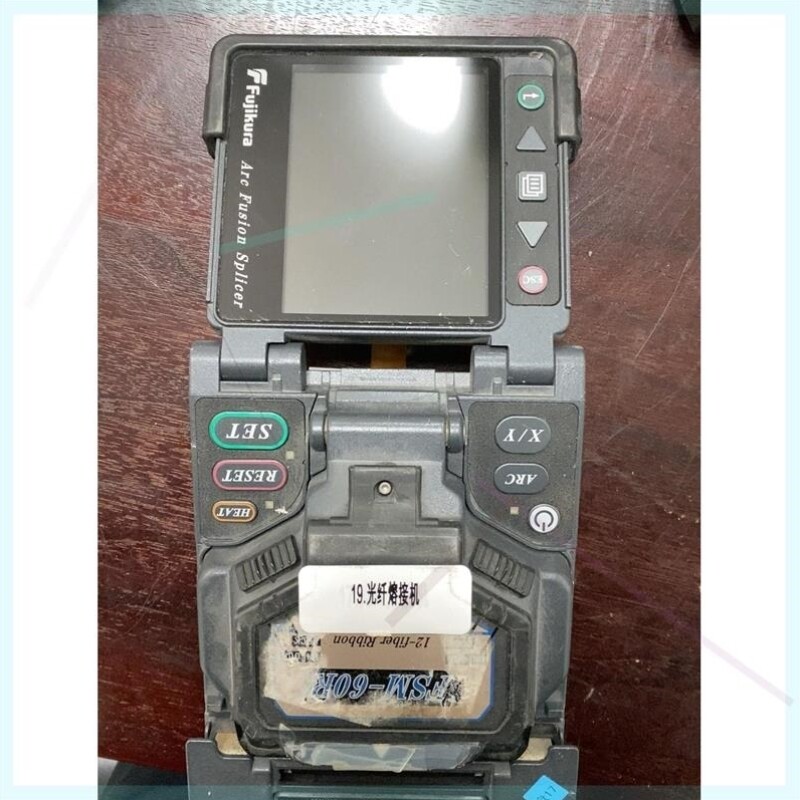 议价议价二手藤仓50R/60R/70R带状光纤熔接机,缺件当配件